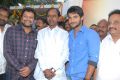 Saikumar, KCR, Aadi New Film Opening Photos