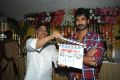 Allu Arvind at Aadi Pinisetty New Film Opening Stills