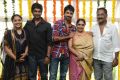 Actor Aadi Pinisetty Family New Film Opening Stills