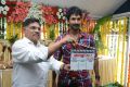 Allu Arvind at Aadi Pinisetty New Film Opening Stills