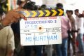 Aadi Sri Hanuman Movie Makers Prod No 2 Movie Opening Stills