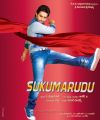 Aadi Sukumarudu Movie Wallpapers