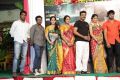 Aadu Magaadra Bujji Logo Launch Stills