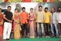 Aadu Magaadra Bujji Logo Launch Stills