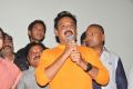 Aadu Magaadra Bujji Success Meet Photos