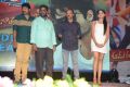 Aadu Magadu Ra Bujji Audio Release Function Stills