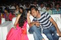 Aadu Magadu Ra Bujji Audio Release Stills