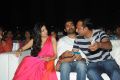 Aadu Magadu Ra Bujji Audio Release Stills