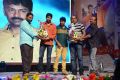 Aadu Magadu Ra Bujji Audio Release Function Stills