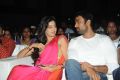 Aadu Magadu Ra Bujji Audio Release Stills