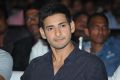 Mahesh Babu @ Aadu Magadu Ra Bujji Audio Release Stills