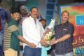 Aadu Magadu Ra Bujji Audio Release Function Stills