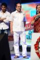 Actor Krishna @ Aadu Magadura Bujji Audio Launch Stills