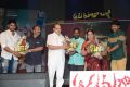 Aadu Magadura Bujji Audio Launch Photos