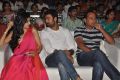 Aadu Magadura Bujji Audio Launch Stills