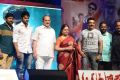 Aadu Magadura Bujji Audio Launch Stills