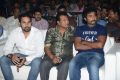 Aadu Magadura Bujji Audio Launch Stills