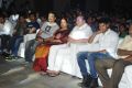 Aadu Magadura Bujji Audio Launch Stills