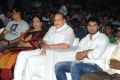 Aadu Magadura Bujji Audio Launch Stills