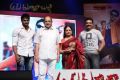 Aadu Magadura Bujji Audio Launch Stills