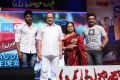 Aadu Magadura Bujji Audio Launch Stills