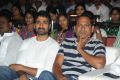 Aadu Magadura Bujji Audio Launch Stills