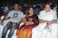 Aadu Magadura Bujji Audio Launch Stills