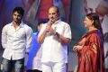 Vijaya Nirmala, Krishna @ Aadu Magadura Bujji Audio Launch Stills