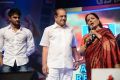 Aadu Magadura Bujji Audio Launch Stills