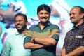 Aadu Magadura Bujji Audio Launch Stills