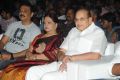 Vijaya Nirmala, Krishna @ Aadu Magadura Bujji Audio Launch Stills