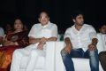 Aadu Magadura Bujji Audio Launch Stills