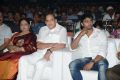 Aadu Magadura Bujji Audio Launch Stills