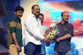 Aadu Magadura Bujji Audio Launch Stills