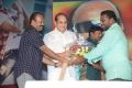 Aadu Magadura Bujji Audio Launch Stills