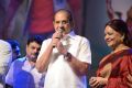 Aadu Magadura Bujji Audio Launch Stills