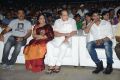 Aadu Magadura Bujji Audio Launch Stills