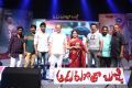 Aadu Magadura Bujji Audio Launch Stills