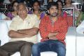 Aadu Magadura Bujji Audio Launch Stills