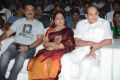 Aadu Magadura Bujji Audio Launch Stills