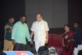 Aadu Magadura Bujji Audio Launch Photos