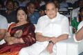 Vijaya Nirmala, Krishna @ Aadu Magadura Bujji Audio Launch Stills