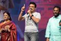 Aadu Magadura Bujji Audio Launch Stills