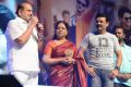 Aadu Magadura Bujji Audio Launch Stills