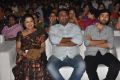 Aadu Magadura Bujji Audio Launch Stills