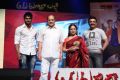 Aadu Magadura Bujji Audio Launch Stills