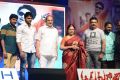 Aadu Magadura Bujji Audio Launch Photos