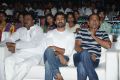 Aadu Magadura Bujji Audio Launch Photos