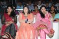 Aadu Magadura Bujji Audio Launch Stills