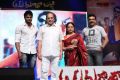 Aadu Magadura Bujji Audio Launch Stills